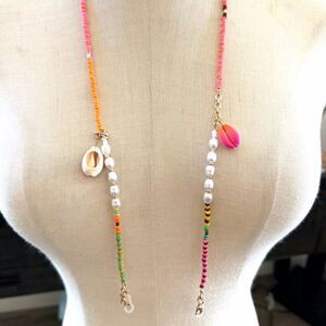 Colorful Beaded Eyeglass Holder Necklace with Cowrie Shells & Faux Pearls